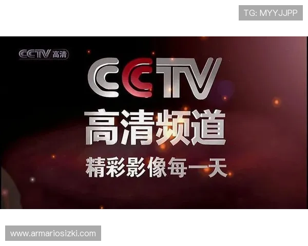 体育吧极速体育直播平台提供多种体育赛事高清直播在线观看满足不同用户需求