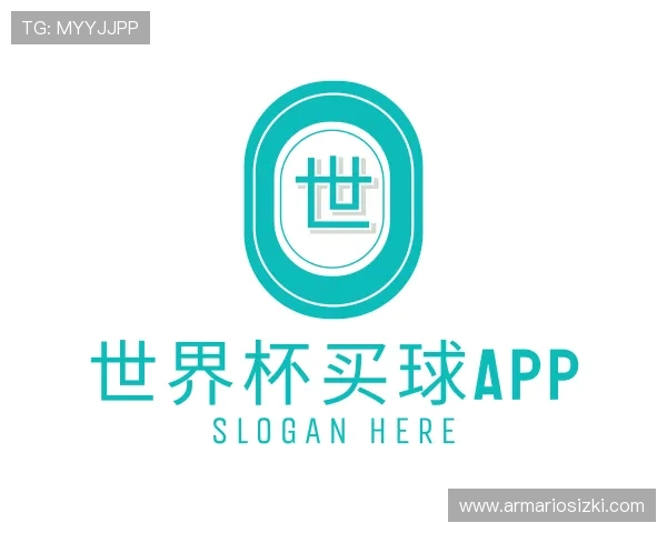 解读世界杯买球app